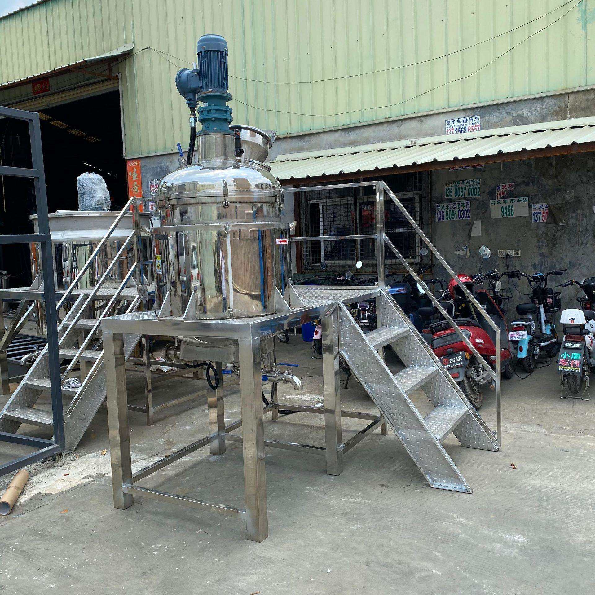 304不锈钢镜面反应釜液体自动生产线电加热蒸汽加热模温机加热可,淘宝优惠券,粉丝福利购,淘宝优惠卷