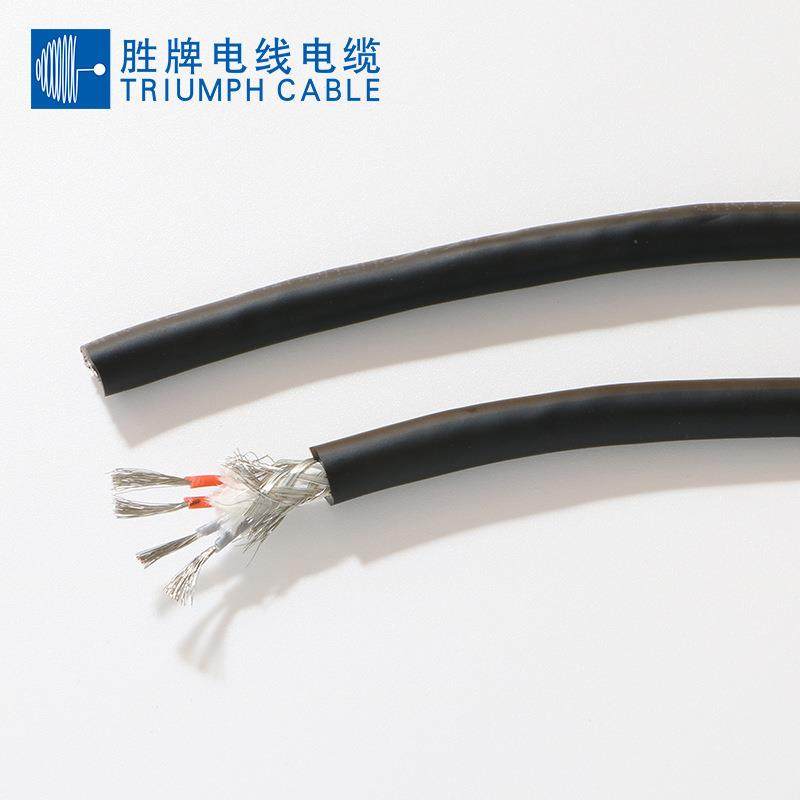 高柔拖链屏蔽273-20276 24AWG 印点对绞软线耐折耐寒信号线,淘宝优惠券,粉丝福利购,淘宝优惠卷