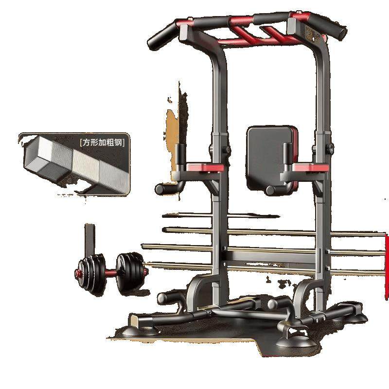 引体向上架家用单双杠室内健身器材双杆臂屈伸高强承重稳固加厚款,淘宝优惠券,粉丝福利购,淘宝优惠卷
