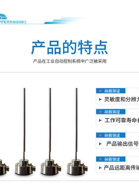 适用于矿山机械配件破碎机配件870位移传感器EDS-400