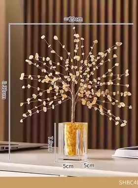 新中式老板办公室酒柜摆件轻奢A高档领导高端大气书柜装饰品工艺