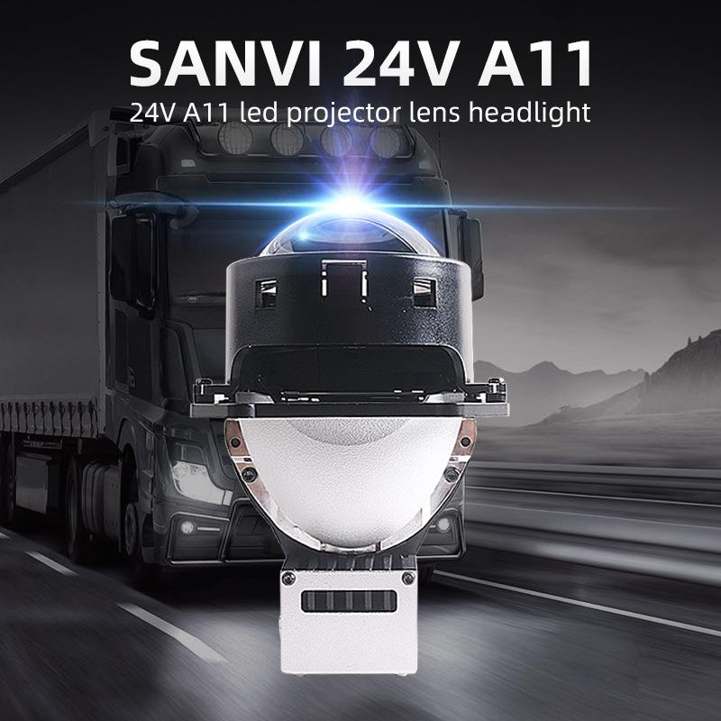 SANVI货车24V 3寸LED双光透镜大灯升级改装56瓦6000k货车透镜安装 - 图0
