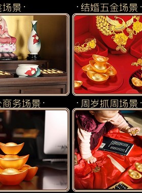招进宝大金元宝摆件黄铜真金鎏渡实心小元宝治愈系小物件
