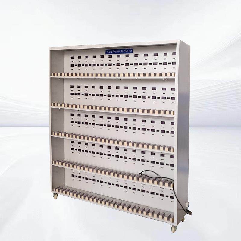 电动牙刷多层老化架USB端口老化架测试生产设备源头厂家,淘宝优惠券,粉丝福利购,淘宝优惠卷