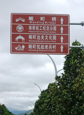 标志牌限高牌限宽限速指示牌圆牌三角牌交通标识反光标牌定制