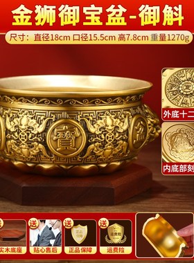 聚宝盆摆件招财聚财纯黄铜实心存钱D罐客厅店铺黄铜米缸开业送礼