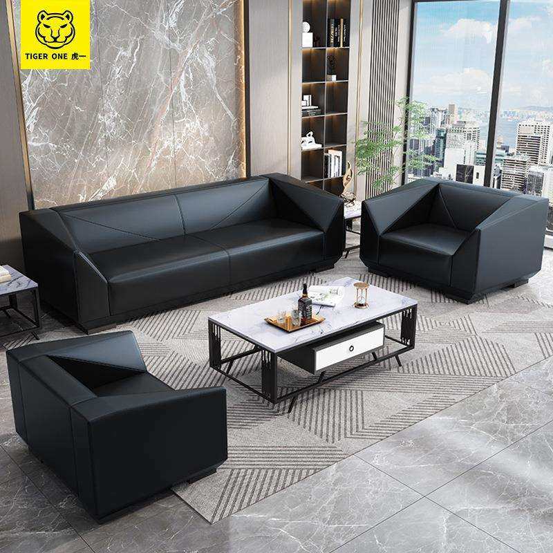 虎一办公家具商务办公沙发简约现代时尚黑西皮三人位大款沙发茶几,淘宝优惠券,粉丝福利购,淘宝优惠卷