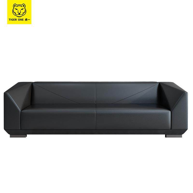 虎一办公家具商务办公沙发简约现代时尚黑西皮三人位大款沙发茶几,淘宝优惠券,粉丝福利购,淘宝优惠卷