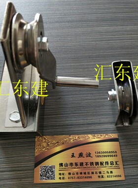 不锈钢旗杆配件 旗杆手摇轮滑国旗轮子 旗帜手拉绳专用吊轮滑轮