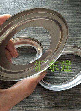 304不锈钢装饰椭圆盖,遮丑线孔盖楼梯扶手盖 椭圆形元管装饰盖