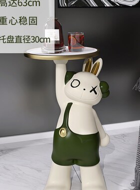 创意客厅落地摆件大型网红兔电视柜旁边乔迁新居礼品家居软装饰品