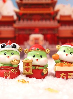新品卡通蛇年树脂小摆件创意家居办公车载桌面装饰品摆件新年礼品