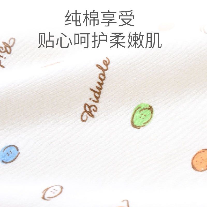 新生婴儿棉包单婴儿抱被新生包被纯棉四季通用抱毯新生婴儿棉包单,淘宝优惠券,粉丝福利购,淘宝优惠卷