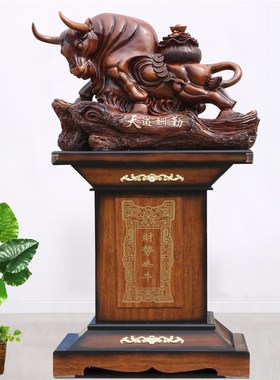 牛摆件落地家居客厅装饰品办公室工艺品公司饭店招财庆典开业礼品