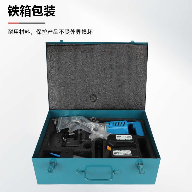 便携式锂电冲孔机LD-20B充电液压角钢槽钢孔冲孔角铁切圆角斜角机 - 图2
