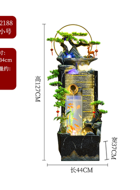 简约流水喷泉摆件创n意家居客厅落地鱼池景观阳台户外现代加湿器