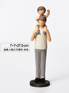 创意幸福人物结婚摆件亲子一家z四口床头柜卧室客厅装饰品生日礼