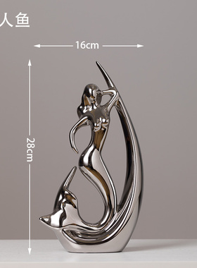 家居简约轻奢装饰品创意金色小z摆件现代电视红酒柜客厅陶瓷工艺