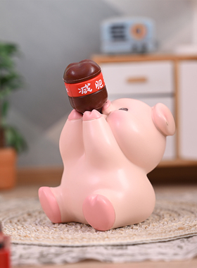 快乐吨吨吨小猪工位摆件解压桌面情绪稳定治愈车载装X饰品办公室