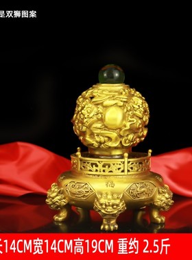纯黄铜九转乾坤龙鼎客厅办公B室家居装饰招財摆件开业礼品