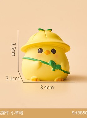 简约治愈系花架实木摆件桌面置物架秋G千小型绿植摆放木架装饰摆