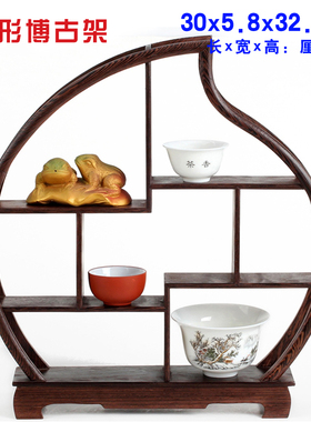 红木小博古c架装饰品 鸡翅木质展示架 茶具摆件实木底座创意工艺
