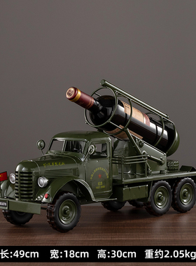 创意红酒架摆件家用装饰品酒柜装饰红酒杯K收纳架解放卡汽车红酒