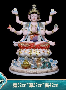 康盛斗姆元君神像汉白玉家用供奉斗母斗姥星O君中式摆件实心重体