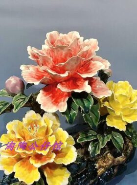 石办公桌摆件客厅花牧家居装饰品丹陶瓷礼品工艺品纯手工湾公仔面