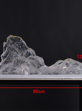 现代简约透明树脂假山o雕塑酒店售楼处别墅楼梯口软装饰艺术品摆