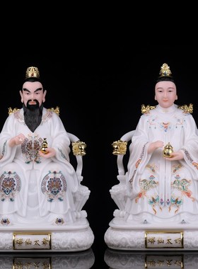 胡三太爷太奶神像胡三太t爷胡三太奶四大家族胡黄常蟒汉白玉摆件