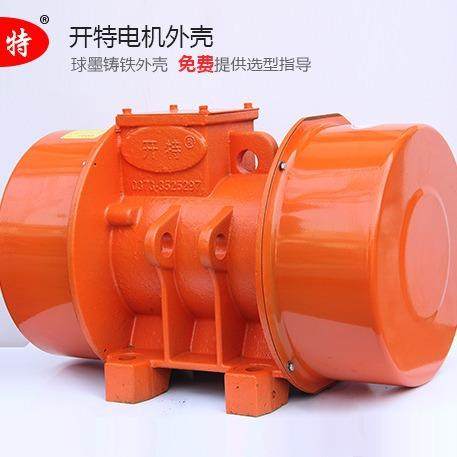 新乡开特12000转高频振动电机，高频振动平台用震动电机3KW震动电 - 图0