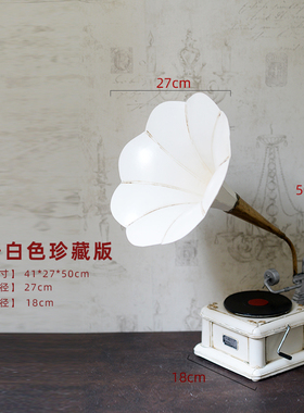 复古怀旧老式留声机黑胶r唱片机模型酒吧咖啡厅橱窗酒柜装饰品摆