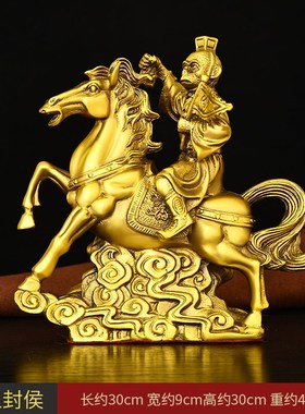 金猴献宝铜猴子摆件纯铜聚宝盆福袋猴客I厅办公室象上封猴生肖福