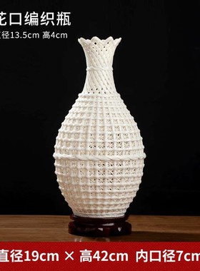 小天地方圆瓷瓶摆件 中式家居客B厅博古架酒柜装饰工艺礼品摆饰