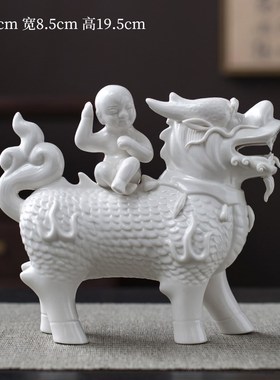 黄色陶瓷麒麟摆件一对工r艺品家用客厅卧室瓷器火麒麟送子饰品招