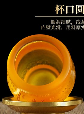 琉璃圣水杯供水杯供佛杯家用观音财神净水杯贡杯R佛前供杯桌面摆