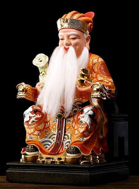 香樟木雕刻土地公神像土地u爷实木雕刻土地公福德正神地主财神摆