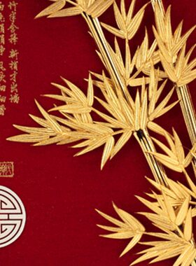 金箔画节节高升 客厅装饰画朋友高档礼品公司定制桌面摆件