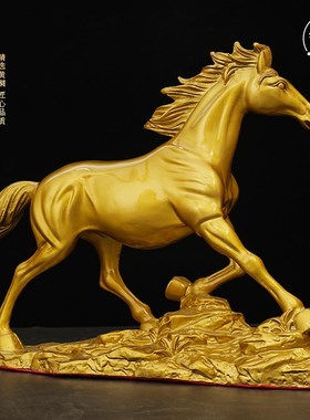 马到成功十二生肖铜马摆r件工艺品玄关客厅桌面全铜装饰品开业送