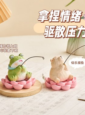 小猫钓鱼鱼缸边缘造景工位摆件玄学好物办公室Q桌面解压装饰品礼