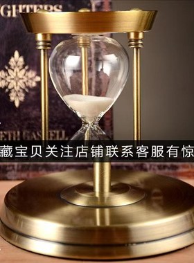 北欧创意a罗马柱金属时间沙漏高档复古计时摆件个性定制刻字LOGO