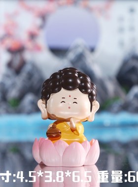 国潮古风小神仙家居房间卧t室装饰品喜庆节日礼物办公室工位小摆