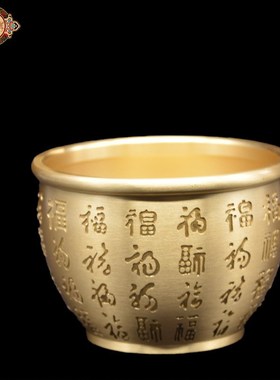 纯铜聚宝盆摆件象鼻n缸黄铜缸客厅办公室桌面招财进宝乔迁开业礼