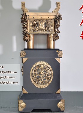 鼎摆件招财c龙鼎纯铜青铜鼎盛千秋落地工艺品酒店宾馆公司开业礼