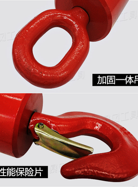 包邮万向垂重钩360度重力旋转钩油田旋转钩起重吊环重物挂钩吊具