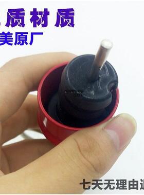 挖掘机小松PC200/210/220/240 回转齿轮油尺盖 旋转马达加油口盖