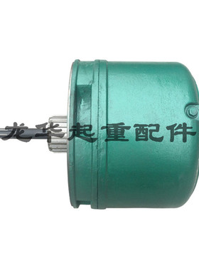 3T江阴减速机总成CD/MD3吨电动葫芦减速器  齿轮变速箱