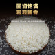 Huiyou Panjin Rice 500g1Jin Jin is equal to 0.5kg bagged household pearl rice ecologically grown fresh rice rice bagged
