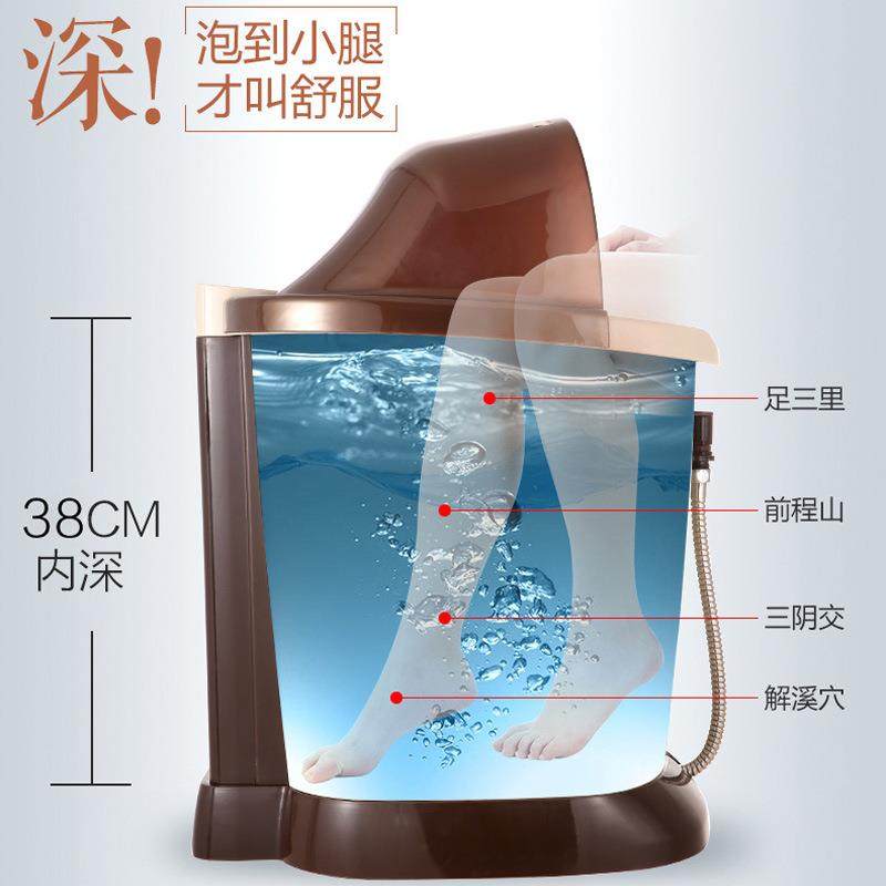 港德 脚动足浴盆深桶熏蒸泡脚桶中老年足浴器按摩洗脚盆RD-657B,淘宝优惠券,粉丝福利购,淘宝优惠卷